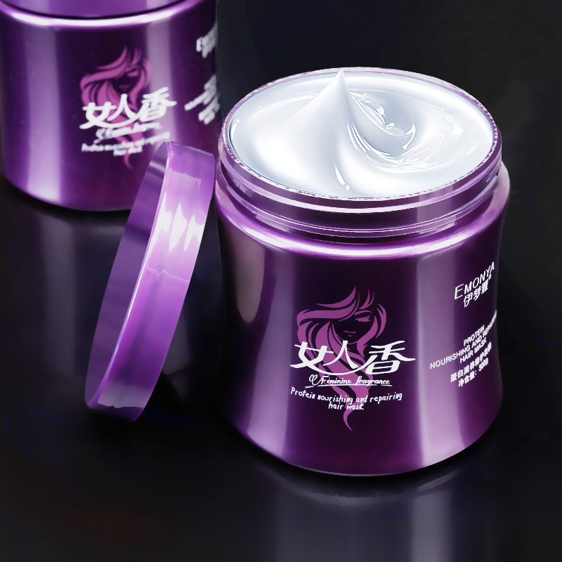 發(fā)膜護(hù)發(fā)素貼牌代加工oem,完全符合加工標(biāo)準(zhǔn)