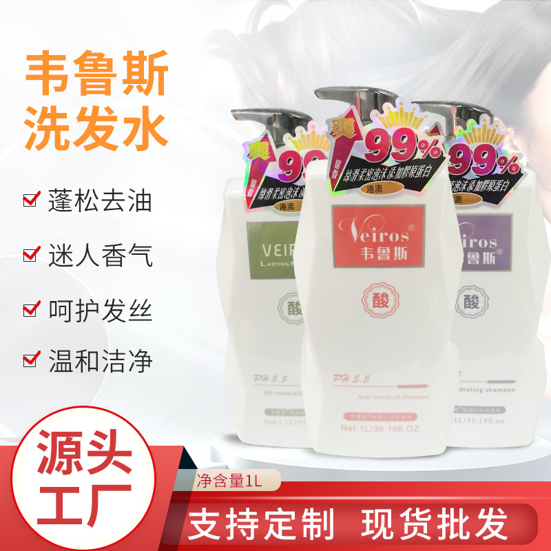 臺山市水步鎮(zhèn)展宇洗滌用品廠