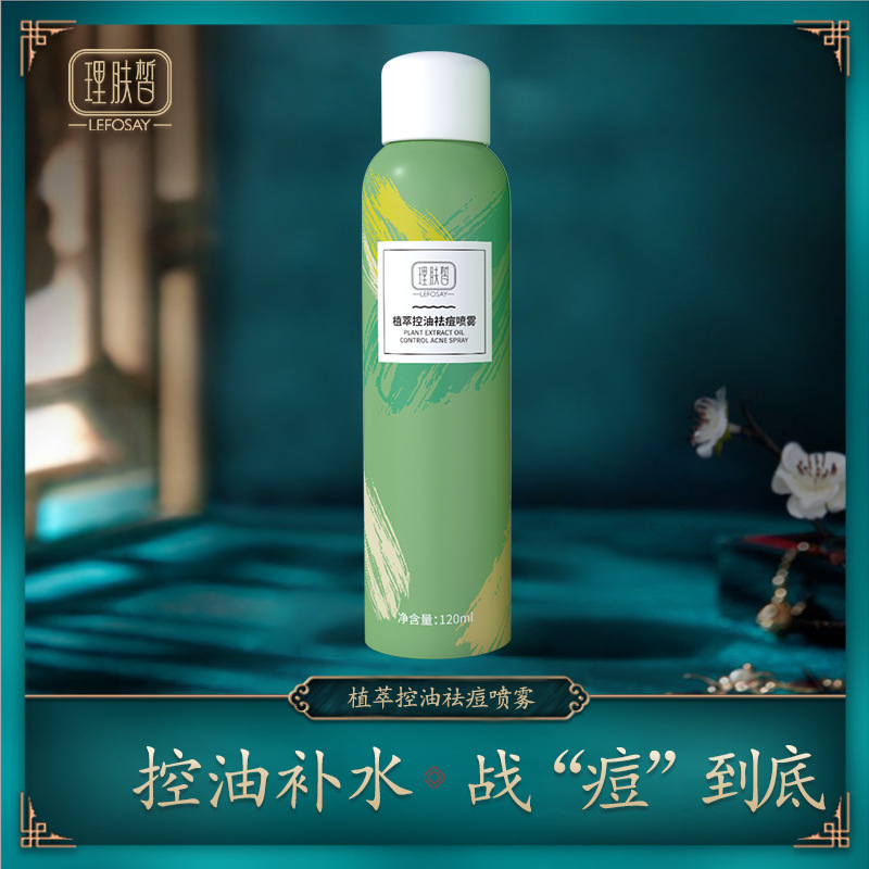 簡瓷健康科學研究院（廣州）有限公司