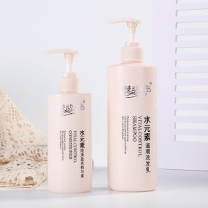 義烏市妍蕙日化有限公司