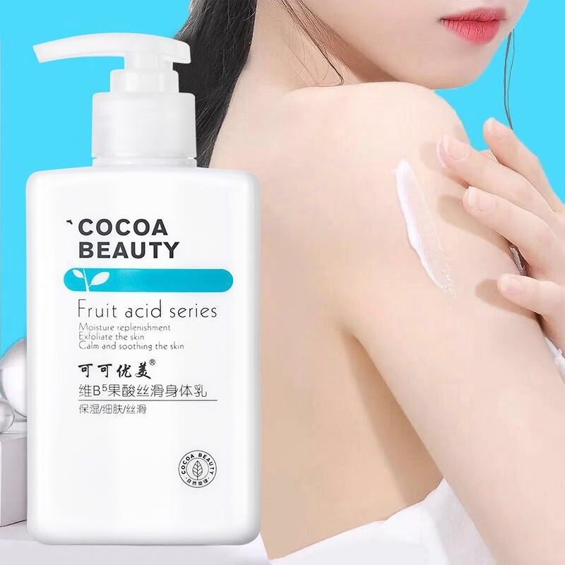 深圳市奢屋貿(mào)易有限公司