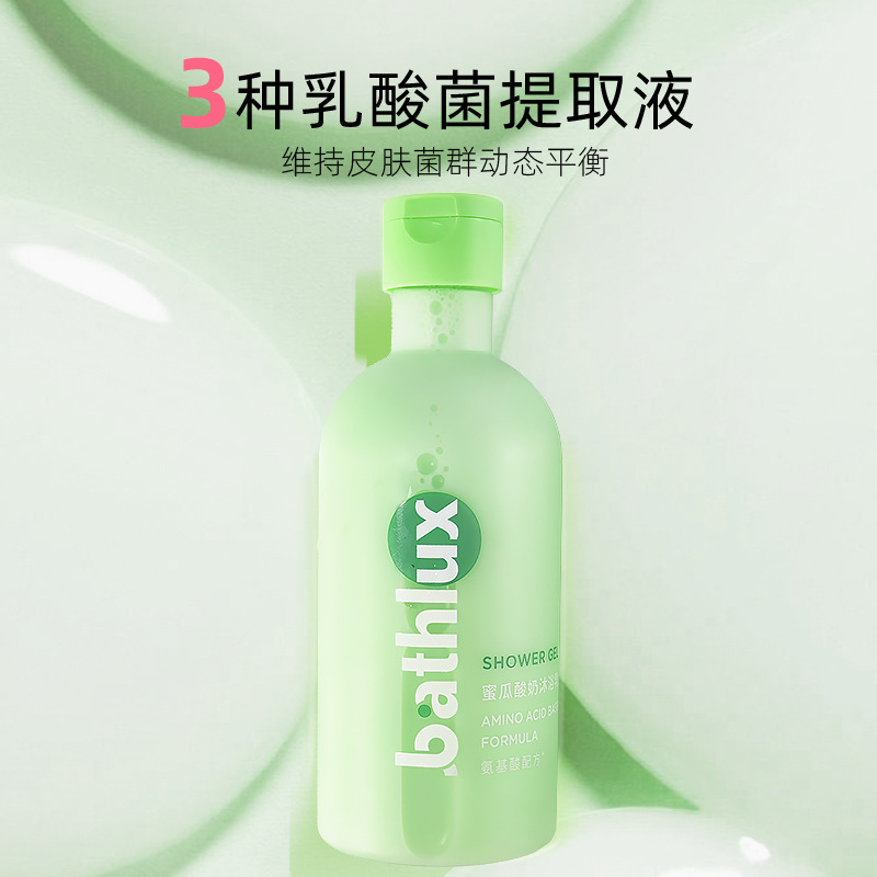 南通優(yōu)護優(yōu)家衛(wèi)生用品有限公司