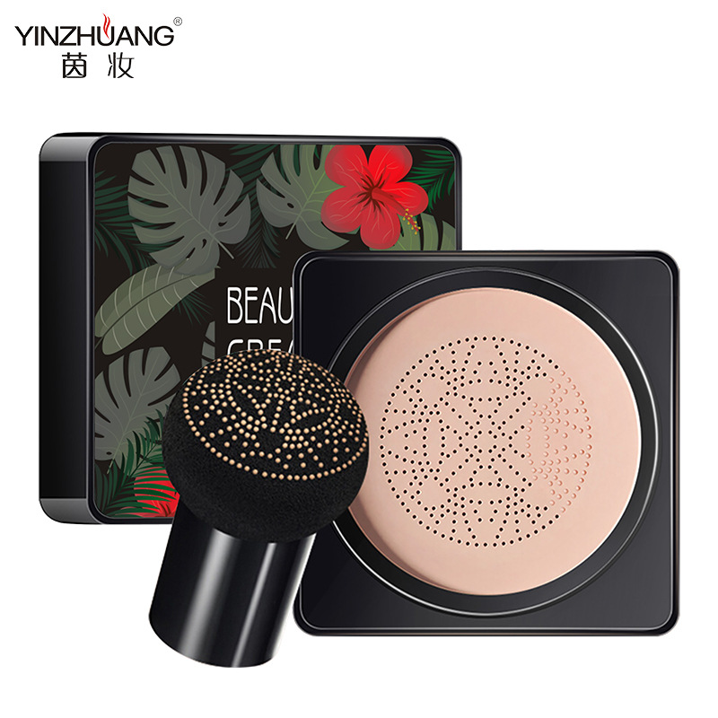 廣東歐琪化妝品有限公司