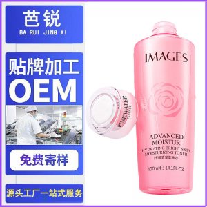 舒潤大粉水玫瑰花瓣水400ml貼牌定制代加工 舒潤大粉水玫瑰花瓣水400ml貼牌定制代加工