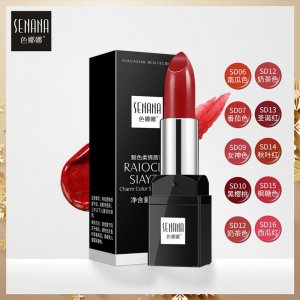 色娜娜魅色柔情唇膏OEM代加工 色娜娜魅色柔情唇膏OEM代加工