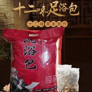 亳州市譙城區(qū)張盼盼中藥材種植專業(yè)合作社