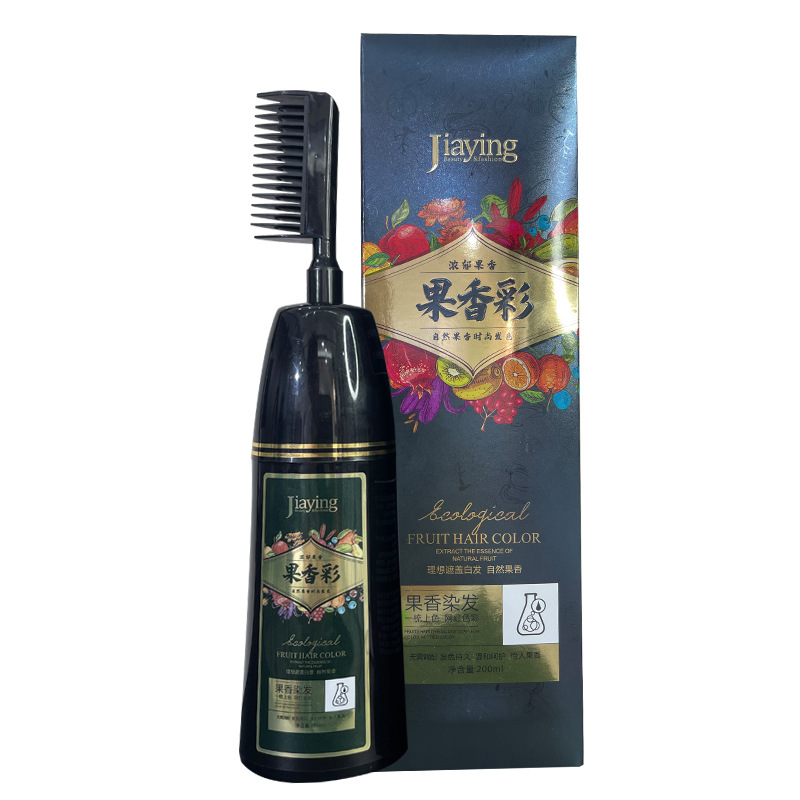 嘉瀛一梳黑定制蓋白發(fā)染發(fā)劑代加工oem,價格美麗