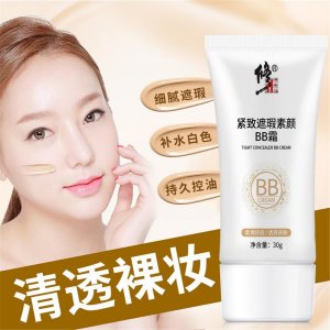 福建平春堂醫(yī)藥科技有限公司