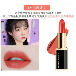 義烏市美少女商貿(mào)有限公司