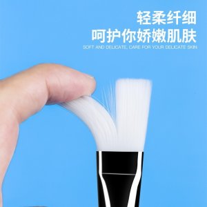 義烏市多用日用品廠