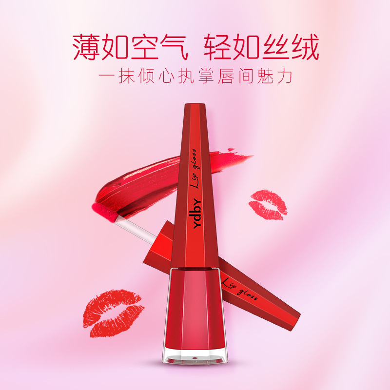 代加工啞光獨角馬唇釉彩,一站式價格服務(wù),專業(yè)20余年代加工經(jīng)驗,歡迎咨詢,貼牌代工,成品拿貨