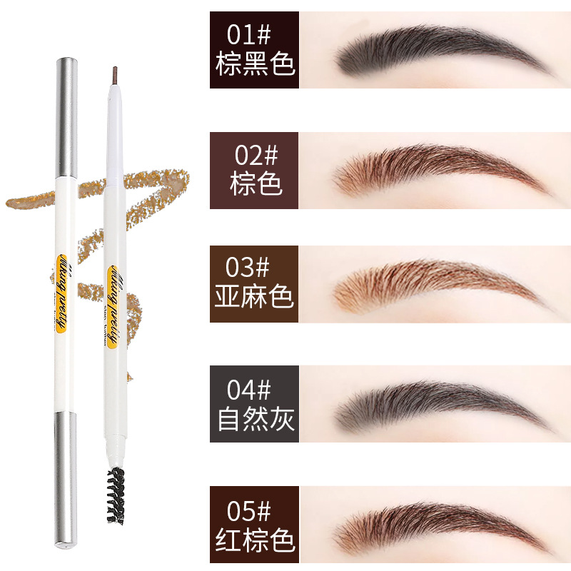 oem雙頭眉筆貼牌代加工,提供原材料