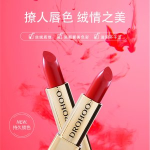 義烏市允澤貿(mào)易有限公司