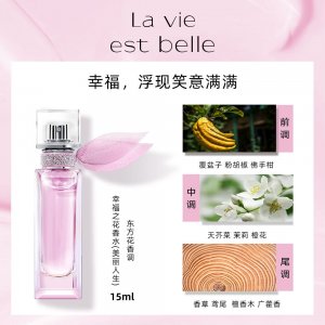 廣州華宮娜貿(mào)易有限公司