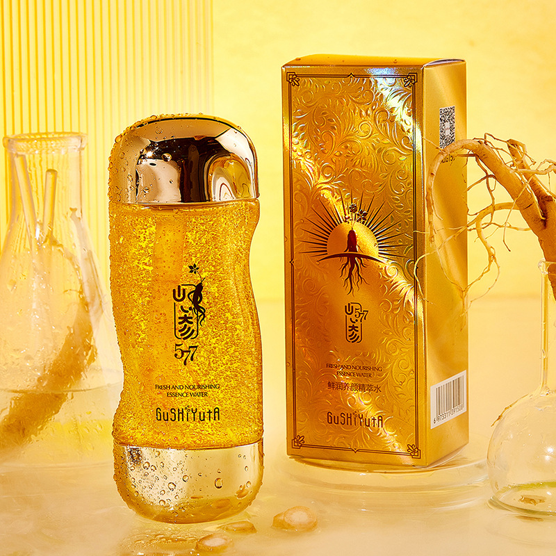 山參精華液oem代加工,免費打樣