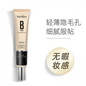 廣州億搜電子商務(wù)有限公司