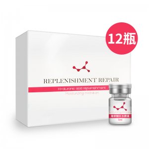 納米微針玻尿酸原液OEM/ODM代加工 納米微針玻尿酸原液OEM/ODM代加工