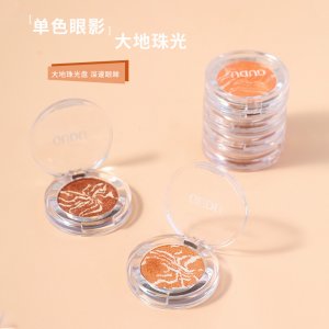 金華市詩(shī)慕化妝品有限公司
