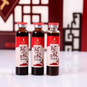 藍(lán)帽阿膠漿貼牌定制代加工 藍(lán)帽阿膠漿貼牌定制代加工