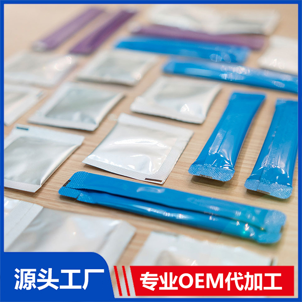 哪里可代加工小袋粉劑營(yíng)養(yǎng)品-專注高端粉劑代加工