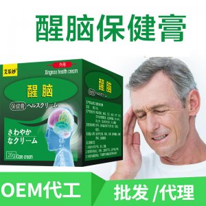 永安叮咚電子商務(wù)有限公司