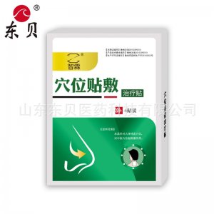 東貝醫(yī)療器械(山東)有限公司