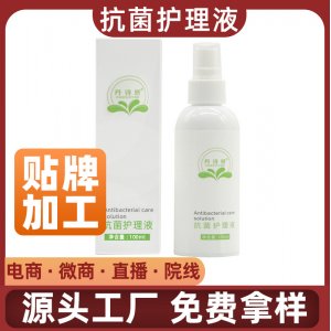 廣州匯成健康產(chǎn)業(yè)有限公司