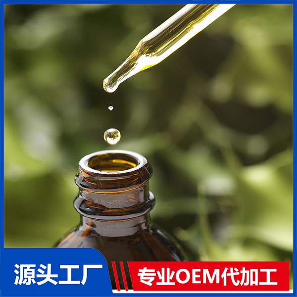 營(yíng)養(yǎng)滴劑代加工|我負(fù)責(zé)加工生產(chǎn),你來提供制作配方!