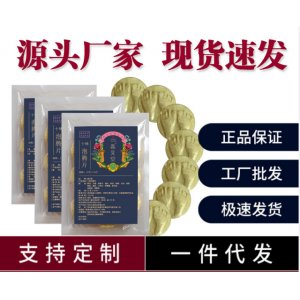 河北仁迪藥業(yè)有限公司