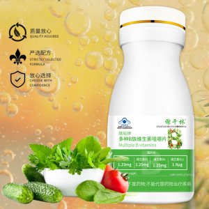 多種B族維生素咀嚼片OEM/ODM定制代加工