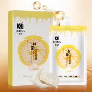 廣州初悅生物科技有限公司