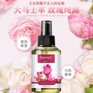 廣州醫(yī)顏世華化妝品有限公司