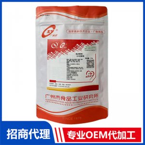 馬卡龍可OEM/ODM代工