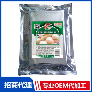 饅頭改良劑OEM/ODM定制代加工