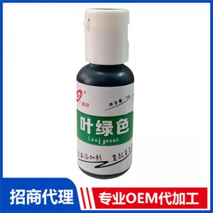 葉綠色OEM/ODM代加工