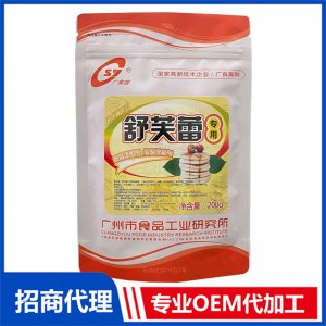 舒芙蕾代加工貼牌OEM/ODM