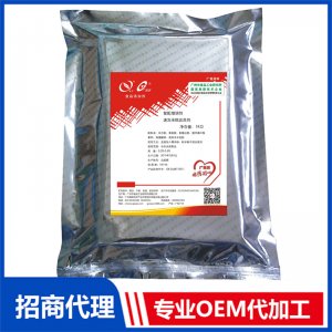 米糕改良貼牌定制代加工