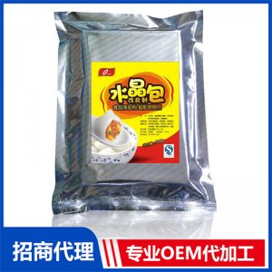 水晶包改良劑可OEM/ODM代工