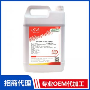 胡蘿卜乳液代加工貼牌OEM/ODM