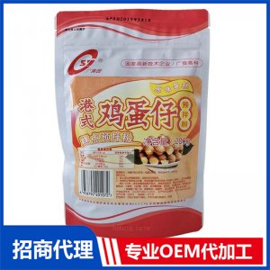 雞蛋仔OEM/ODM定制代加工