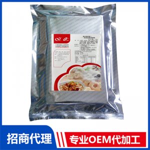 快速發(fā)糕貼牌定制代加工