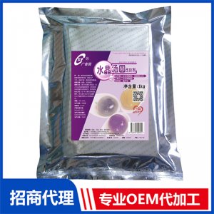 水晶湯圓改良劑OEM/ODM代加工