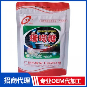 珊瑚糖OEM代加工