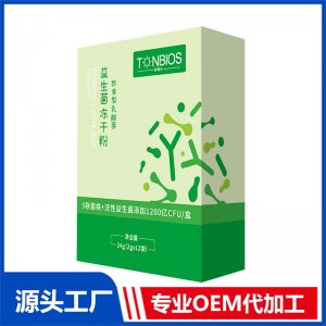 即食型益生菌（非固體飲料）5聯(lián)菌貼牌OEM/ODM