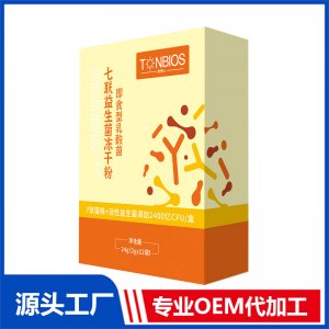 即食型益生菌（非固體飲料）7聯(lián)代加工貼牌OEM/ODM