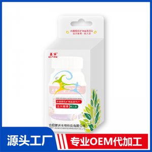 木糖醇乳礦物鹽高鈣片-成人型OEM代加工
