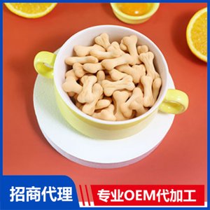骨頭餅干貼牌OEM/ODM