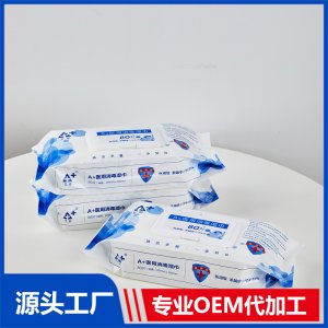 A+醫(yī)用消毒濕巾80片OEM/ODM代加工