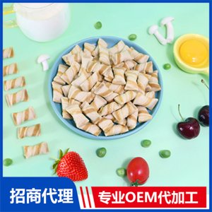 蛋卷貼牌定制代加工