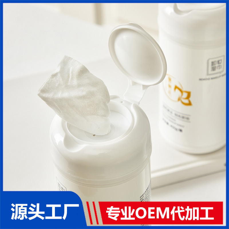 卸妝濕巾代加工 卸妝濕巾 卸妝濕巾oem代加工